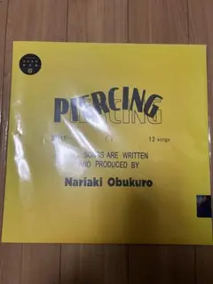 2026年最新】小袋成彬 piercingの人気アイテム - メルカリ