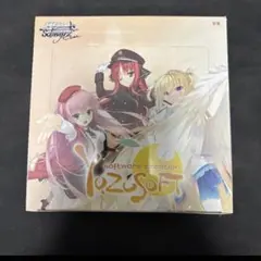 2026年最新】ヴァイス BOXの人気アイテム - メルカリ