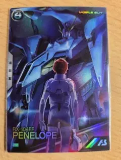 2026年最新】ガンダムアーセナル プロモの人気アイテム - メルカリ
