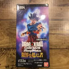 2026年最新】ドラゴンボールカードゲーム未開封BOXの人気アイテム