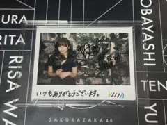 2026年最新】武元唯衣 サインの人気アイテム - メルカリ