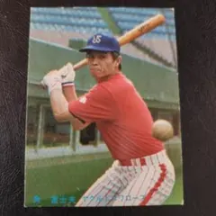 2026年最新】角富士夫の人気アイテム - メルカリ