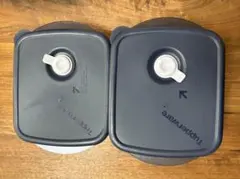 2026年最新】tupperware ロックンサーブの人気アイテム - メルカリ