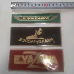 2026年最新】矢沢 永吉 ステッカー 販売の人気アイテム - メルカリ