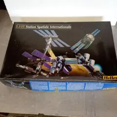 2026年最新】エレール プラモデルの人気アイテム - メルカリ