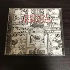 2026年最新】CD デスメタルの人気アイテム - メルカリ