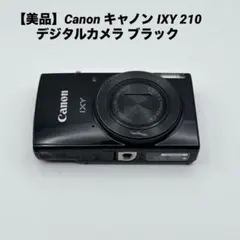 2026年最新】canon ixy digital 10の人気アイテム - メルカリ