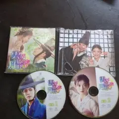 2026年最新】雲が描いた月明かりdvdの人気アイテム - メルカリ