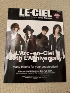 2026年最新】20th L'Anniversary LIVEの人気アイテム - メルカリ