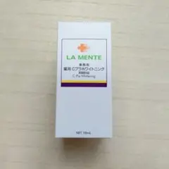 2026年最新】ラメンテ Cプラ 110mLの人気アイテム - メルカリ