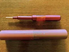 2026年最新】フェイスポインター クリムゾンレッドの人気アイテム