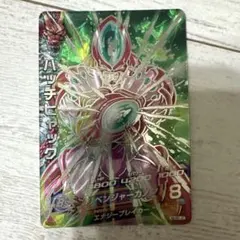 2026年最新】ハッチヒャック ドラゴンボールヒーローズの人気アイテム
