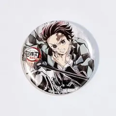 2026年最新】幕間画缶バッジ 鬼滅の人気アイテム - メルカリ