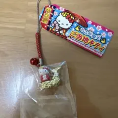 2026年最新】金のシャチホコキティの人気アイテム - メルカリ