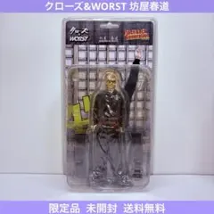 2026年最新】坊屋春道 FBGの人気アイテム - メルカリ