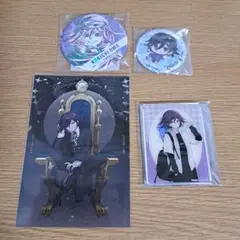 2026年最新】王馬小吉 グッズの人気アイテム - メルカリ