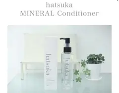 2026年最新】hatsuka オイルの人気アイテム - メルカリ