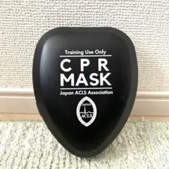 2026年最新】bls マスクの人気アイテム - メルカリ