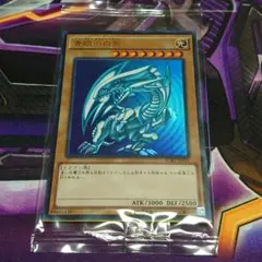 2026年最新】scb1-jpp01の人気アイテム - メルカリ
