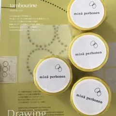 2026年最新】ミナペルホネン マスキングテープ タンバリンの人気