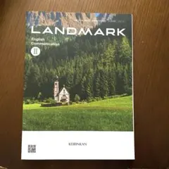 2026年最新】ランドマーク 英語の人気アイテム - メルカリ