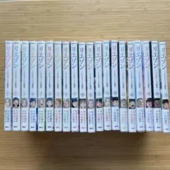 2026年最新】リエゾン 漫画の人気アイテム - メルカリ