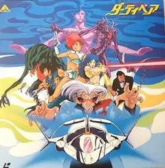 2026年最新】同級生 ldの人気アイテム - メルカリ