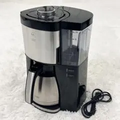 2026年最新】アムウェイコーヒーメーカーフルトンストリートの人気
