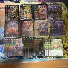 2026年最新】デーモンコマンド デッキの人気アイテム - メルカリ