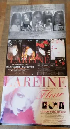 2026年最新】LAREINEの人気アイテム - メルカリ