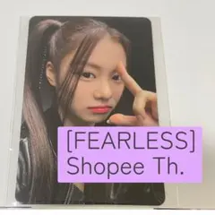 2026年最新】ガラムトレカの人気アイテム - メルカリ