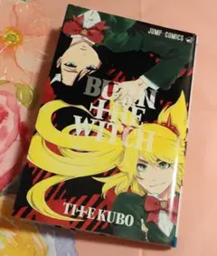 2026年最新】bleach イラスト集 jet 画集の人気アイテム - メルカリ