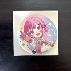 2026年最新】鳳えむ 感謝祭 缶バッジの人気アイテム - メルカリ