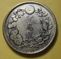 2026年最新】明治9年 貿易銀の人気アイテム - メルカリ