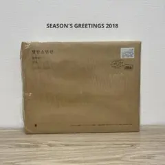 2026年最新】btsシーグリ2018の人気アイテム - メルカリ