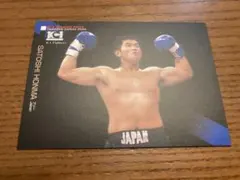 2026年最新】K1カードの人気アイテム - メルカリ