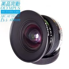 2026年最新】OLYMPUS ZUIKO 300mm 4.5の人気アイテム - メルカリ