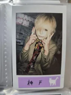 2026年最新】R指定 マモの人気アイテム - メルカリ