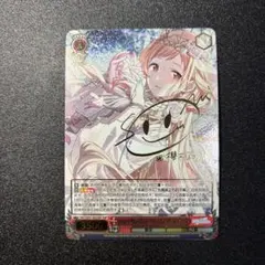 2026年最新】櫻木真乃 sspの人気アイテム - メルカリ