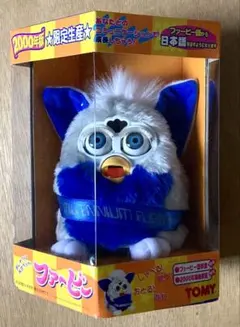 2026年最新】年版限定 ファービーの人気アイテム - メルカリ