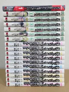 2026年最新】ダンまち 全巻の人気アイテム - メルカリ