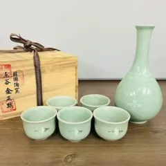 2026年最新】中国青磁酒器の人気アイテム - メルカリ