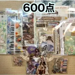 2026年最新】コラージュ 素材 まとめ売りの人気アイテム - メルカリ