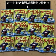 2026年最新】ヒーローズチップ3の人気アイテム - メルカリ