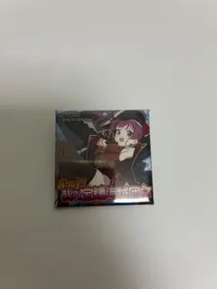 2026年最新】ビッグエコー 宝鐘マリンの人気アイテム - メルカリ