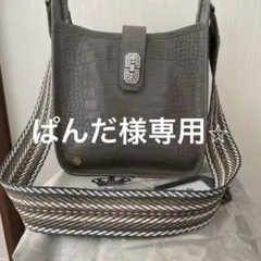 2026年最新】a.d.m.j クロコダイルの人気アイテム - メルカリ