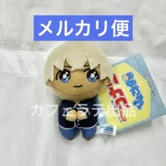 2026年最新】ぴょことも コナンの人気アイテム - メルカリ