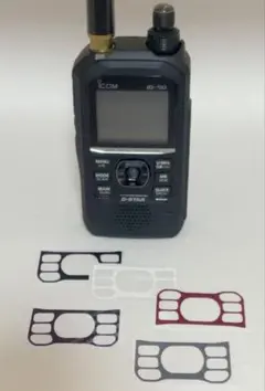 2026年最新】ID-50 アイコムの人気アイテム - メルカリ