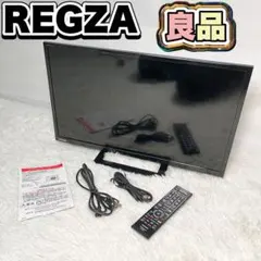 2026年最新】東芝 regza 24s22の人気アイテム - メルカリ