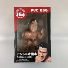 2026年最新】アントニオ猪木フィギュアの人気アイテム - メルカリ